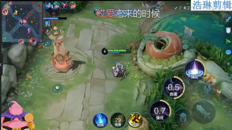 大魔王夏天天教学伽罗11.1-5