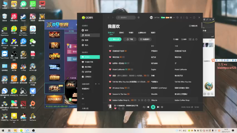 【2021-11-11 14点场】香蕉树下xxx：玩玩RPG大灾变真好玩