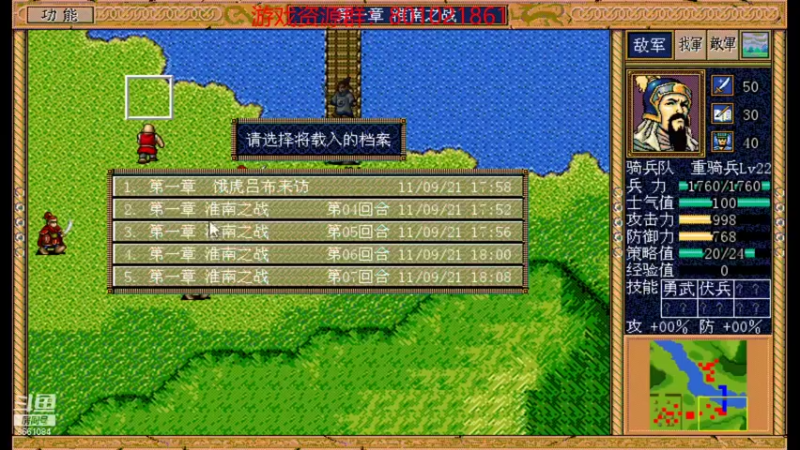 【2021-11-09 18点场】混沌伏羲：随便玩玩吧 8661084