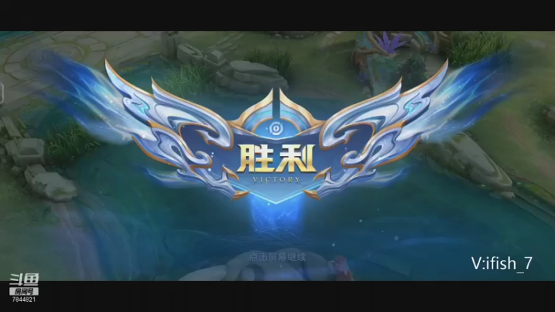 【2021-11-11 14点场】黄英俊2：61星单排玩会，你听啊秋末的落叶