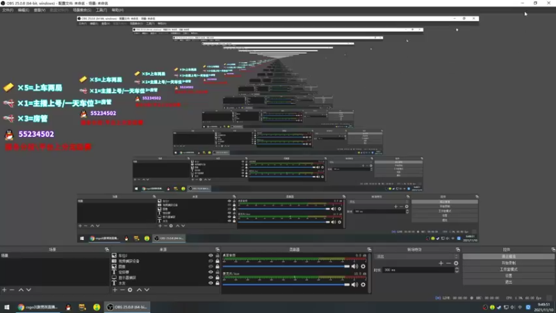 【2021-11-10 09点场】csgo沉默男孩：【沉默】完美B开车