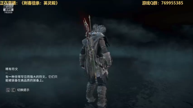 【2021-11-07 13点场】三水spy：万物皆虚万事皆允 7452539