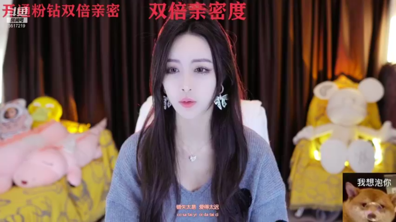 【2021-11-11 18点场】李哥儿DoubleLee：来者皆好运不信你试试