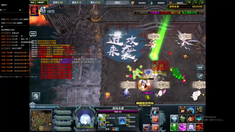 【2021-11-10 20点场】河南烩面哥：十殿阎罗n9刷存档！！！！！！！！！！