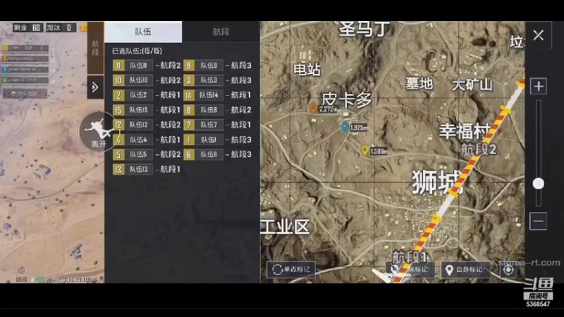 【2021-11-10 18点场】SMGLove4u：这辈子没这么菜过
