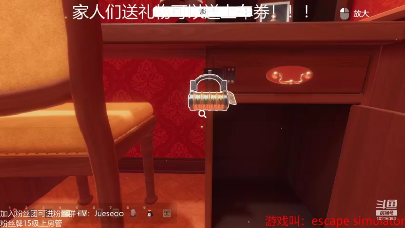 【2021-11-11 00点场】小角色ovo：呆子 绝地行！！！