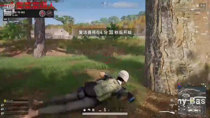 【2021-11-07 04点场】丿允浩丶：自闭游戏  大神太多