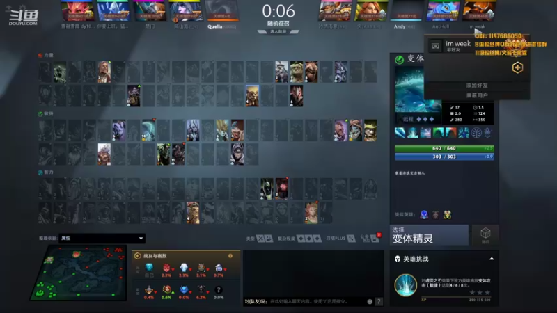 【2021-11-11 00点场】阳光男孩Aq：今天没有嘻嘻哈哈! 7718843