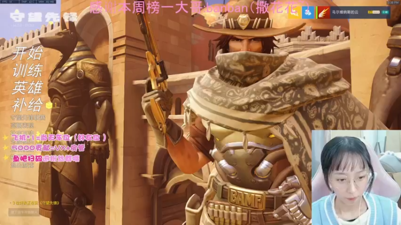 【2021-11-10 15点场】马尔维纳斯的云：马云：丧不如好好的过好每一天