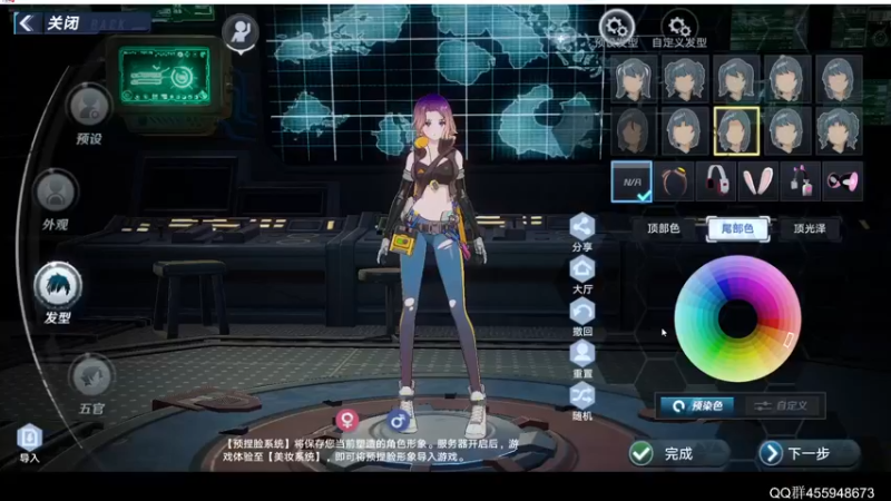 【2021-11-10 09点场】被煮熟的咸鱼：坐等10点开服 904601