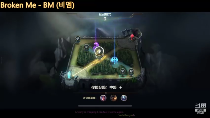 【2021-11-10 21点场】哇丢：玩玩手游俯冲俯冲