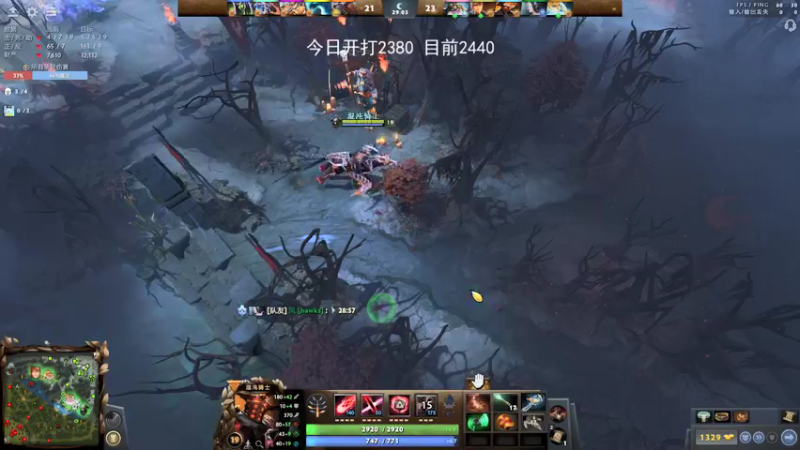 【2021-11-11 00点场】主播杨树：顶级难度 铁血不回档！