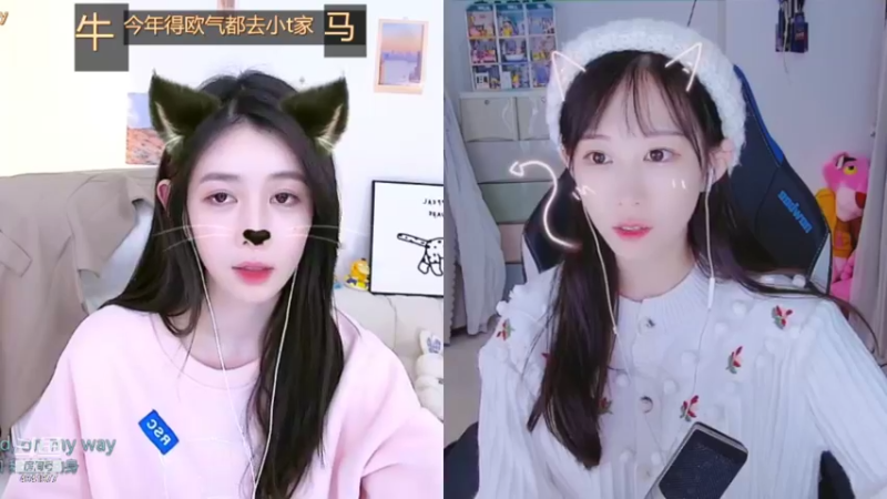 【2021-11-11 01点场】晒网的慧儿呀：愿今夜星河浪漫