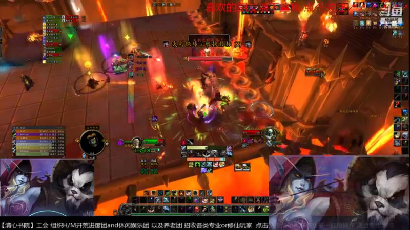 【2021-11-05 11点场】三凯1986：LM工会带新开始了