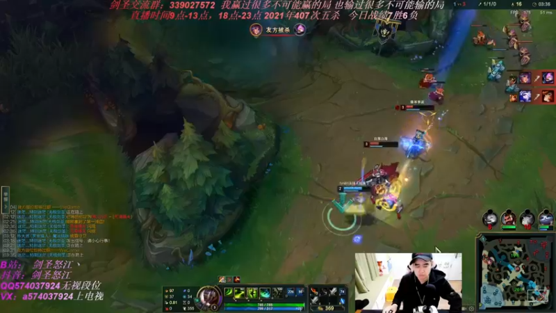 【2021-11-10 21点场】虚弱剑圣怒江：第一剑圣：大师晋级赛