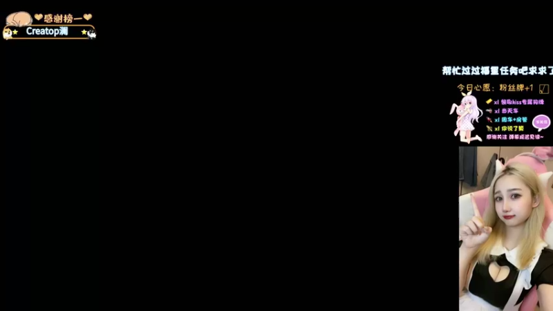 【2021-11-09 11点场】kiss今天想吃饱：18岁少女迷路海岸线