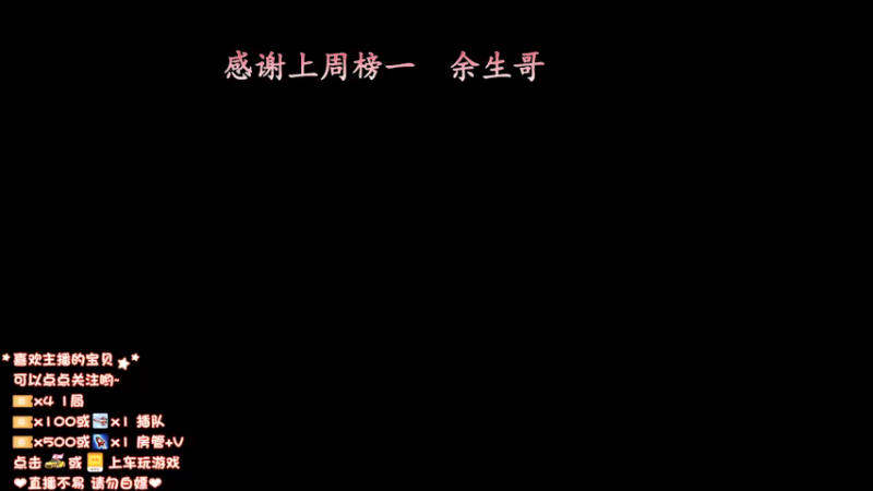 【2021-11-08 19点场】小软超奈斯：这女的好猛！！！