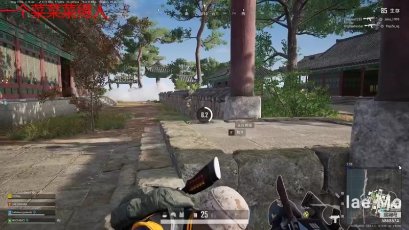 【2021-11-06 14点场】丿允浩丶：自闭游戏  大神太多