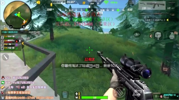 打挂素材