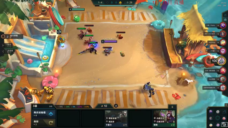 【2021-11-11 16点场】初音未来灰飞：不上王者不下播！！！ 4666609