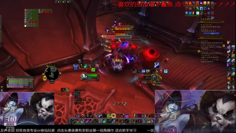 【2021-11-05 21点场】三凯1986：LM工会带新开始了