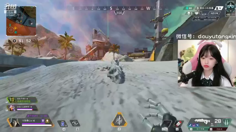 【2021-11-08 22点场】糖心xr：独乐乐不如众乐乐 7815447