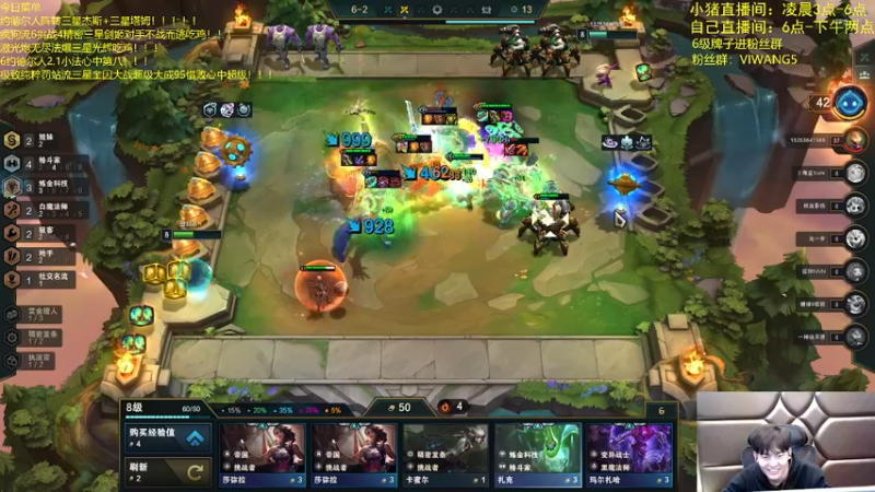 【2021-11-11 11点场】景川川啊：只会赌6约德尔人三星小法！！！