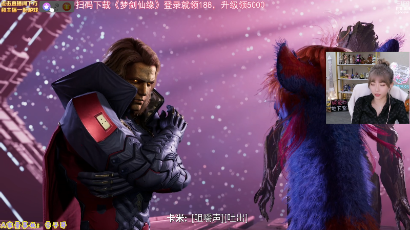 【LOL手游】不2不叫周淑怡的精彩时刻 20211111 23点场