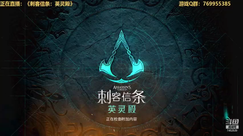 【2021-11-09 23点场】三水spy：万物皆虚万事皆允 7452539