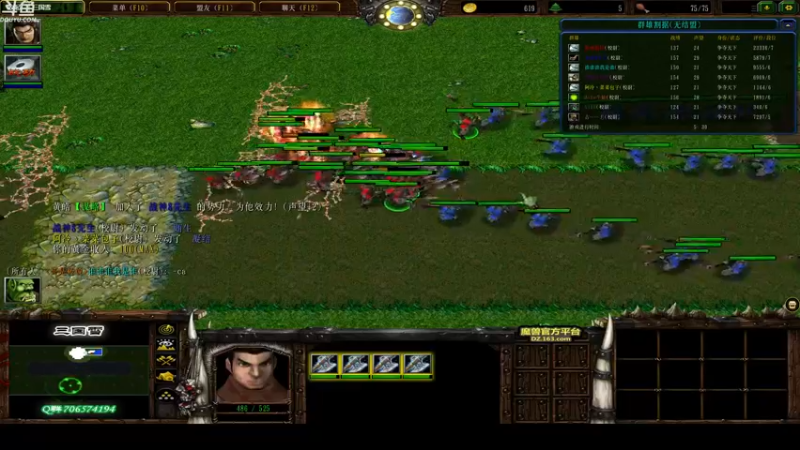 【2021-11-10 23点场】wenshen589：睡过头了！