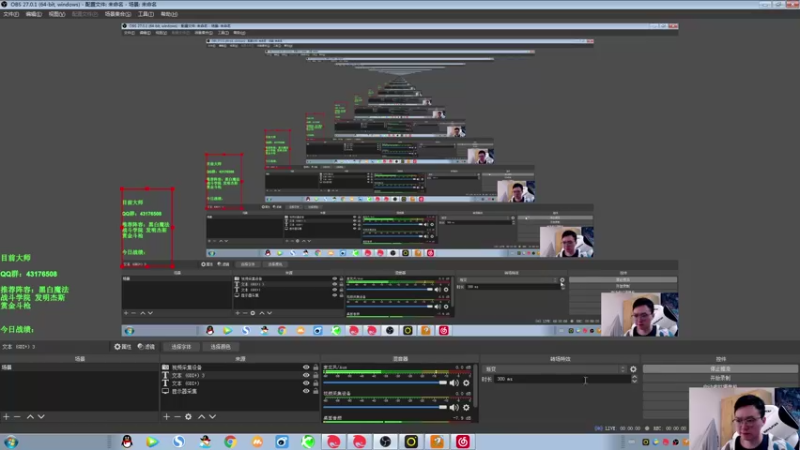 【2021-11-11 11点场】NB丶条皮兄弟：钻三开冲第一个王者！
