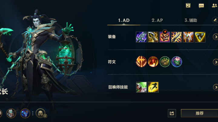 随便玩玩