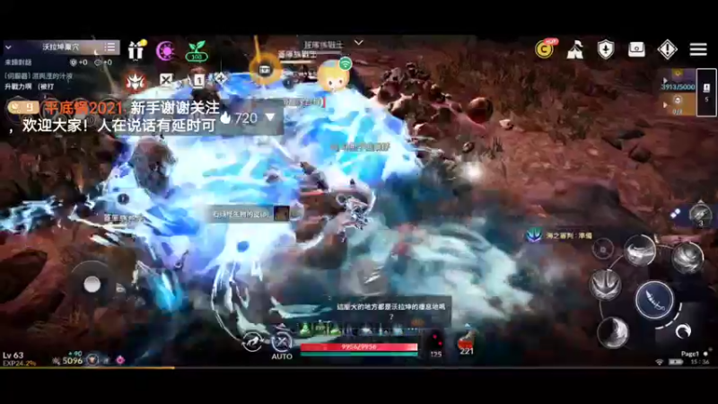 【2021-11-05 15点场】平底锅2021：【黑色沙漠】新的征程