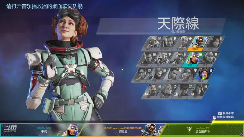 大a特a