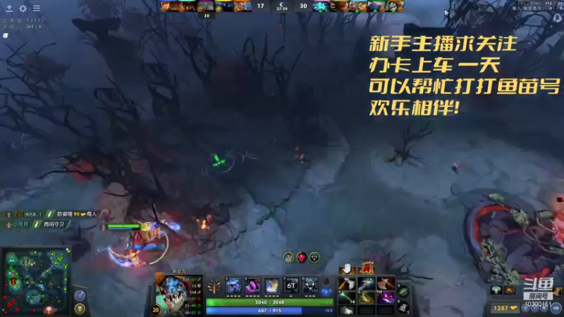 【2021-11-10 11点场】龙蜀黍猴赛雷：欢乐上分，不上分怎么欢乐