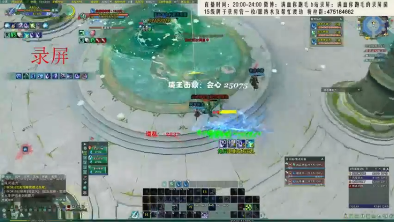 【2021-11-11 04点场】卷毛毛毛丶：【霸刀视角】单排2500！