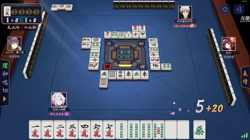 【2021-11-10 22点场】dudu4e嘟师傅：【嘟师傅解说】官方训练赛T1