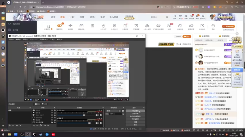 【2021-11-11 10点场】琼斯小卫：超惊悚新游~胆小勿入