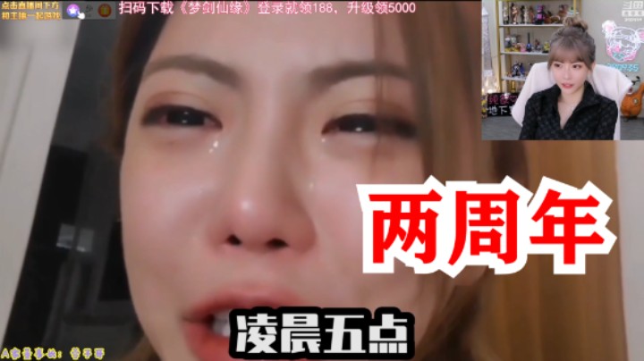 周淑怡回顾《巴黎剩母》两周年：这是我最后一次出差