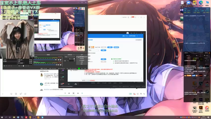 【2021-11-10 20点场】阿雅Midori：健康人睡了二十几个小时