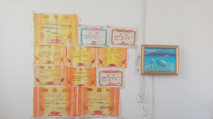 加油