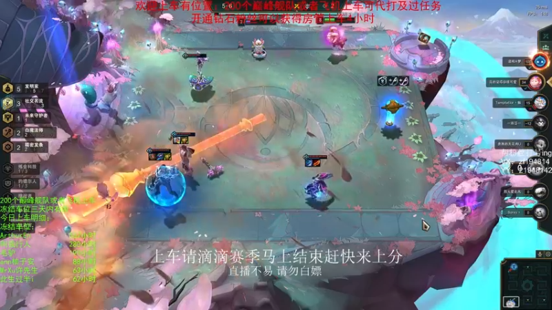【2021-11-10 01点场】老枼头：欢迎上车！ 5988035