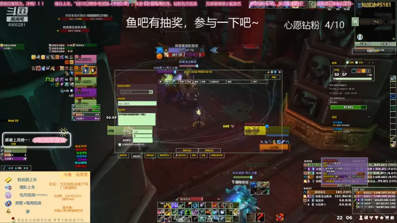 【2021-11-10 22点场】巫笑笑：都是服务器的锅