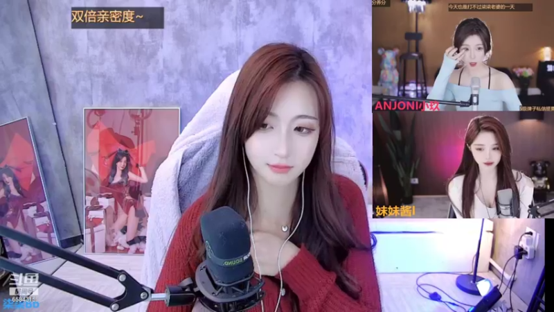 【2021-11-11 13点场】柒柒Bb：愿世间美好与你环环相扣~ 6584315
