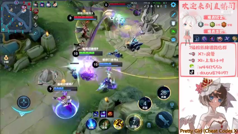 【2021-11-11 15点场】小飞Avery：小飞：小乔小乔