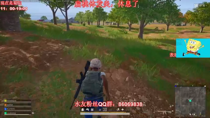 【2021-11-11 17点场】顶级菊宝a：【Going】AK小王子上线啦