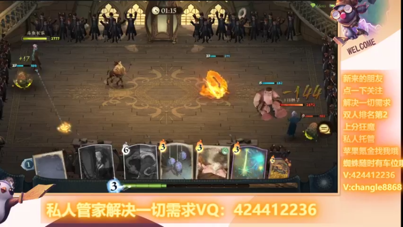 【2021-11-05 13点场】开心的长乐：幻塔导师解答各种新手问题