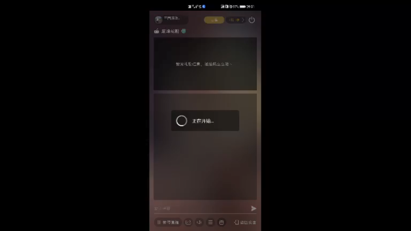 【2021-11-11 09点场】三国朦胧细雨：三国~朦胧细雨