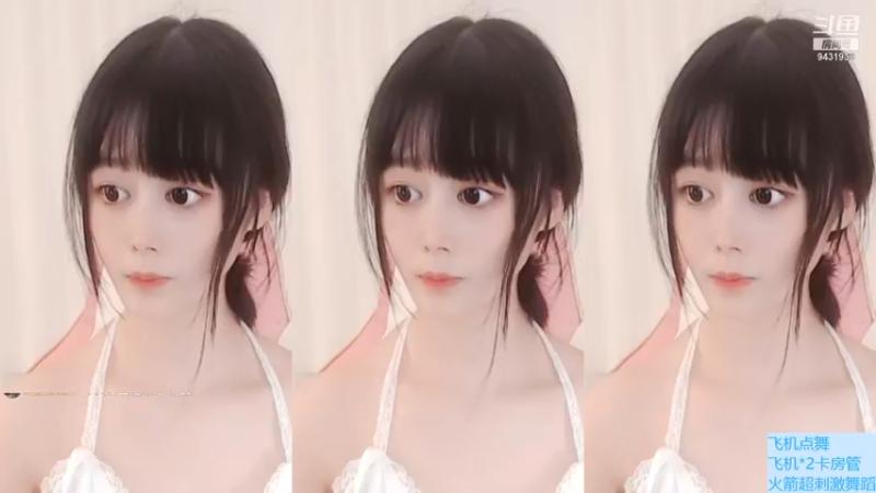 苏以柠ovo2021_11_07_热舞时间__5