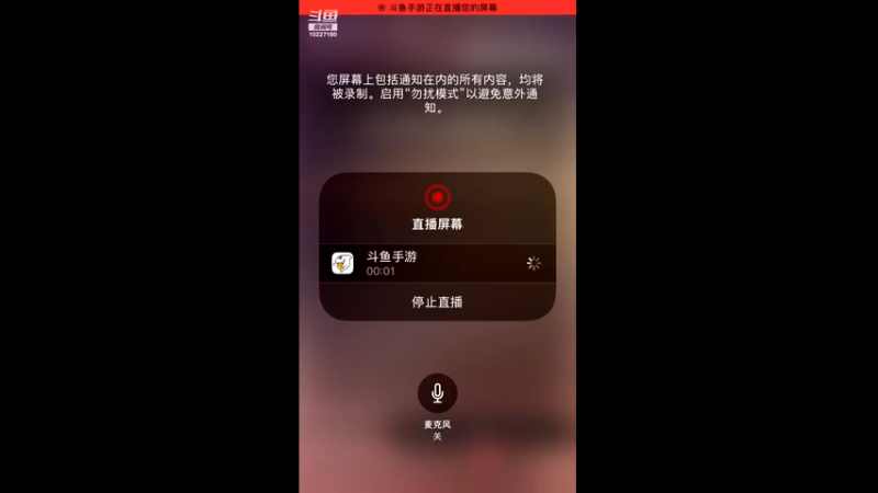 【2021-11-10 11点场】蓝精灵YonHen：数码宝贝我的宝贝